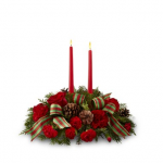 CHRISTMAS - Celebration of the Season Centerpiece